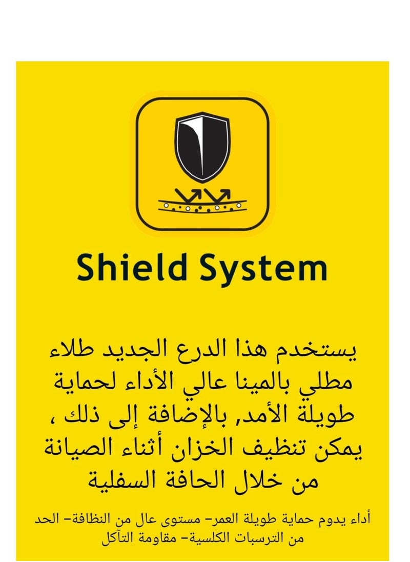 ZANUSSI - Zanussi electric water heater termo flat 50 Liter, Mechanical Horizontal, Space saver, Easy to control, full safety, 945105451 - Image 1