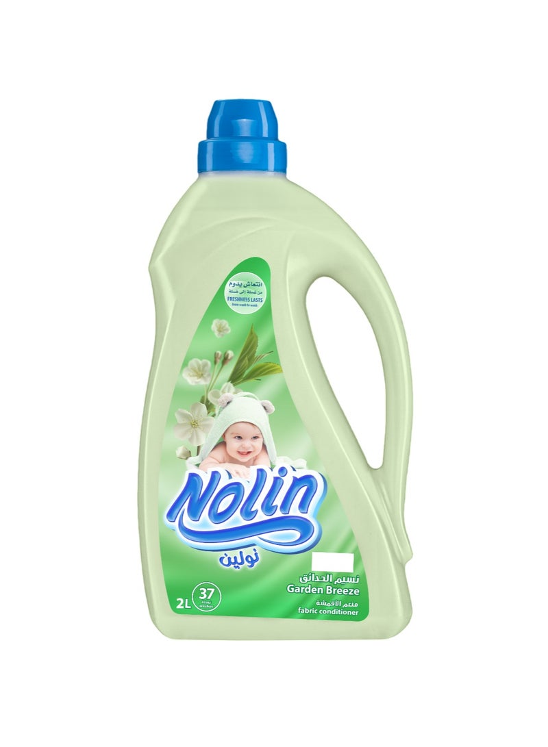 Fabric Softener Garden Breeze Green