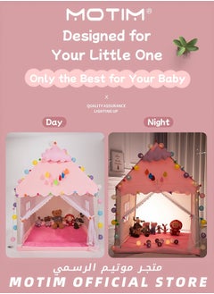 Motim Pop Up Tent Large Indoor and Outdoor Folding Tent for Girls and Boys  - Image 4