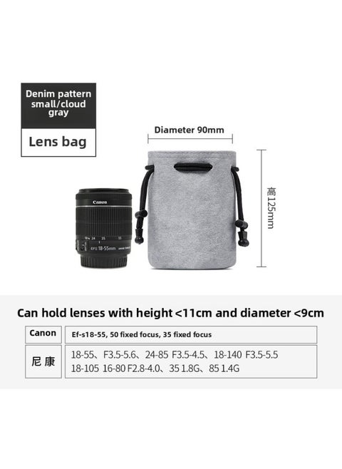 Lifetime Camera Bag Mini Single Liner Protective Cover Waterproof Suitable For Sony Canon Fuji SLR Storage Bag-Color:Cloud Gray Round Small Size [imitation Cloth Pattern]]