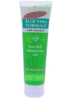 Extra Rich Moisturizing Gel 100% Aloe Vera