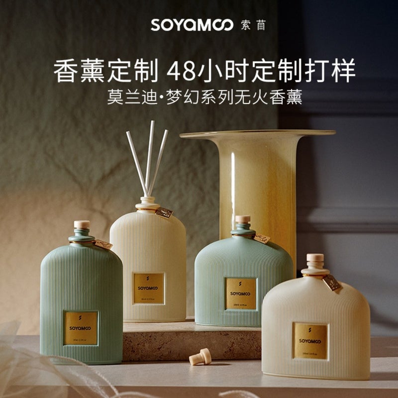 Morandi color indoor fire-free aromatherapy wholesale aromatherapy bedroom high-end fire-free rattan fragrance toilet aromatherapy - Image 1