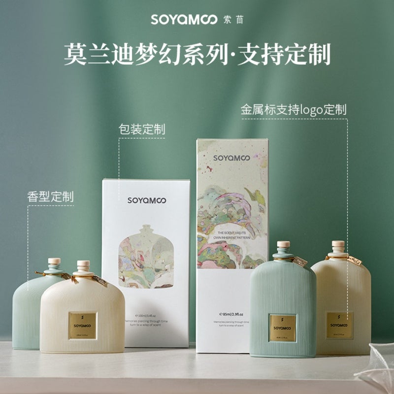 Morandi color indoor fire-free aromatherapy wholesale aromatherapy bedroom high-end fire-free rattan fragrance toilet aromatherapy - Image 4