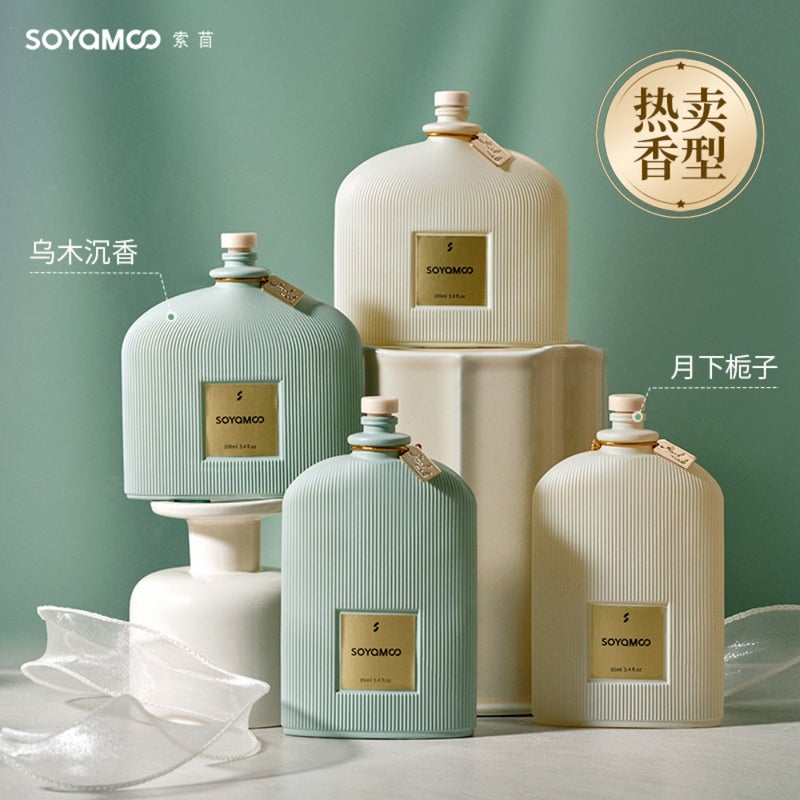 Morandi color indoor fire-free aromatherapy wholesale aromatherapy bedroom high-end fire-free rattan fragrance toilet aromatherapy - Image 3