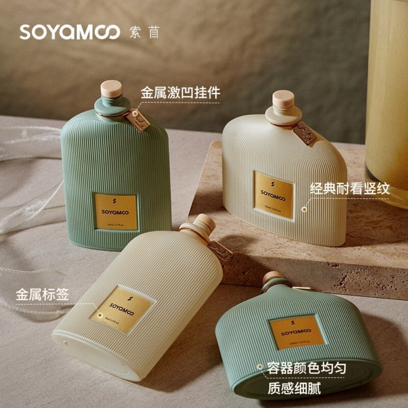 Morandi color indoor fire-free aromatherapy wholesale aromatherapy bedroom high-end fire-free rattan fragrance toilet aromatherapy - Image 2