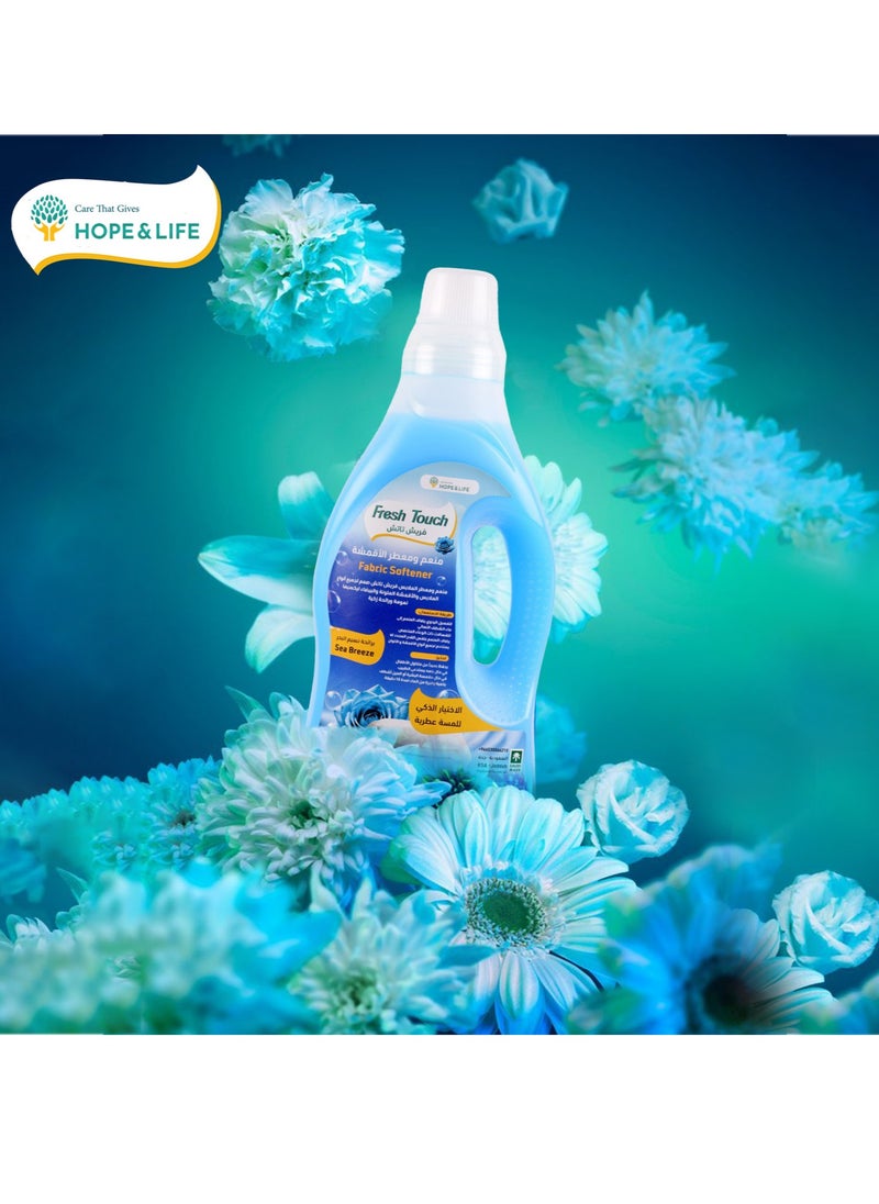 Hope And Life - Fresh Touch Fabric Softener & Freshener for All Clothes & Fabrics with Fresh Sea Breeze Scent - 2L - Image 1