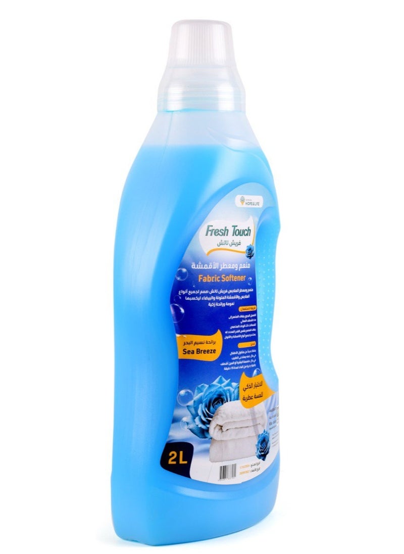 Hope And Life - Fresh Touch Fabric Softener & Freshener for All Clothes & Fabrics with Fresh Sea Breeze Scent - 2L - Image 1