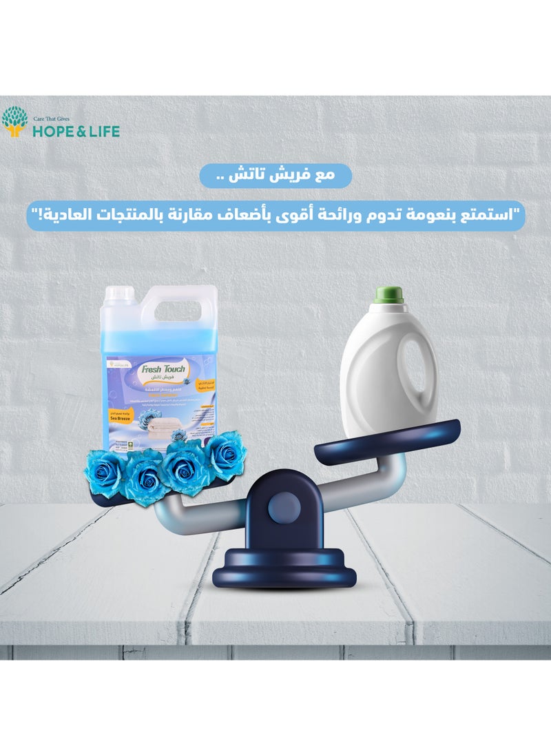 Hope And Life - Fresh Touch Fabric Softener & Freshener for All Clothes & Fabrics with Fresh Sea Breeze Scent - 2L - Image 1