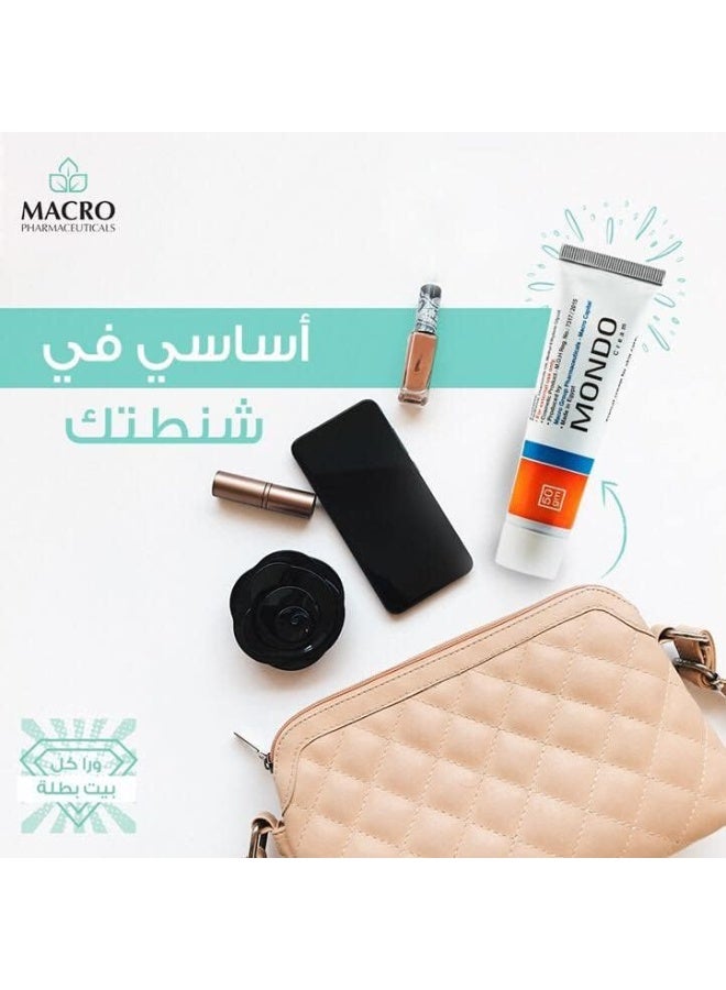 ماكرو موندو - كريم موضعي لإصلاح وحماية البشرة - 50 جم - Image 5