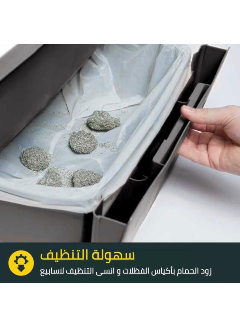 Catit SmartSift Sifting Cat Pan Automatic Litter Box - Image 2