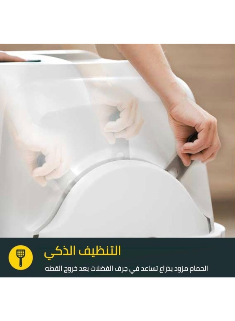 Catit SmartSift Sifting Cat Pan Automatic Litter Box - Image 3