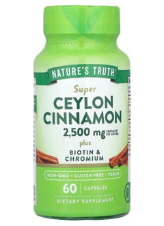 Super Ceylon Cinnamon Plus Biotin & Chromium 60 Capsules