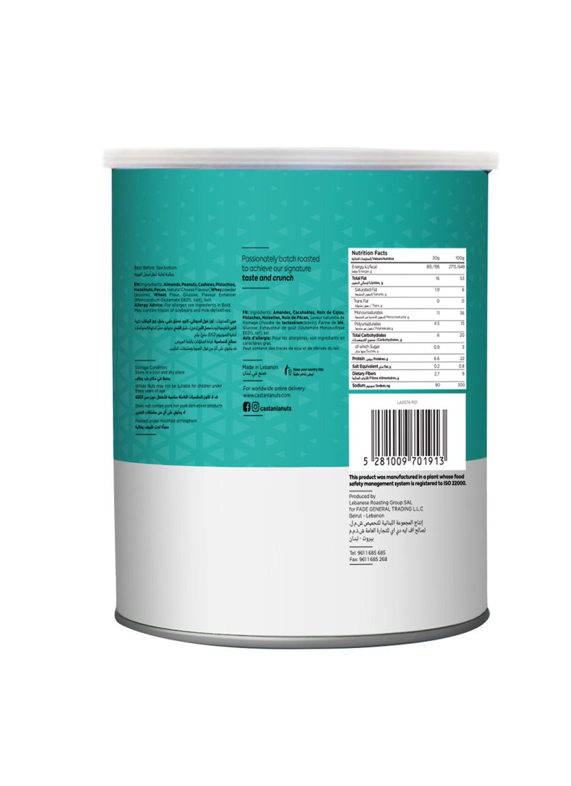 Fade Fit Lightly Salted Mix Nuts 200g - Image 2