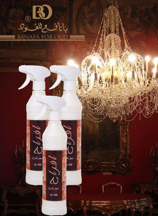 Banafa 3 Pieces Afrah House Freshener - Image 1