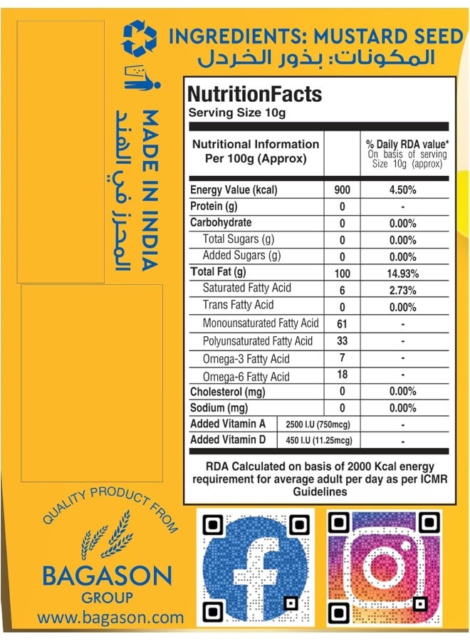 Bharat Bharat Pure Mustard Oil | The Finest (Kachi Ghani) Mustard Cooking Oil, 500 ml  - Image 4