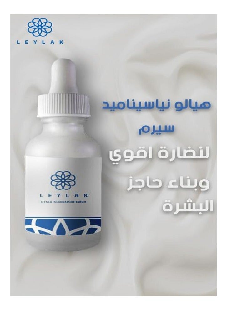 Leylak Hyalu Niacinamide Serum 30Ml - Image 2