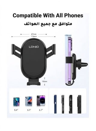Car Phone Holder Car for Air Vent 360 degree Rotate Metal Gravity Car Air Vent mobile phone Holder Black compatible for iphone 17/17pro ,16/16pro any device's samsung ,honor ,vivo ,oppo any model easy install - view 2