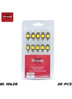 سبايدر مجموعة مصابيح LED العنكبوتية، 20 قطعة، سطوع عالي، إضاءة LED BL 10628  - Image 1