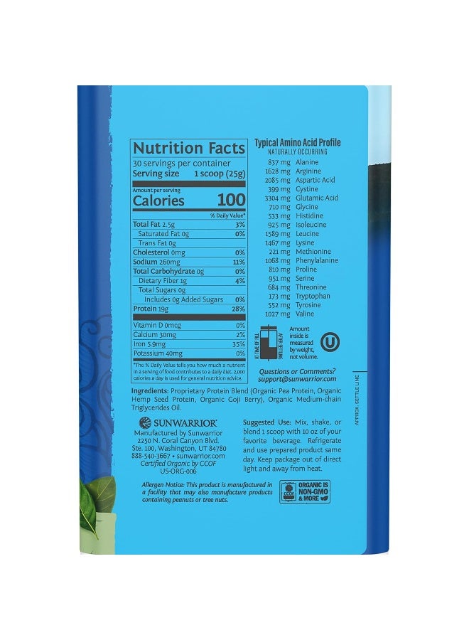 Sunwarrior Organic Plant-Based, Natural, Warrior Blend Protein - Image 2