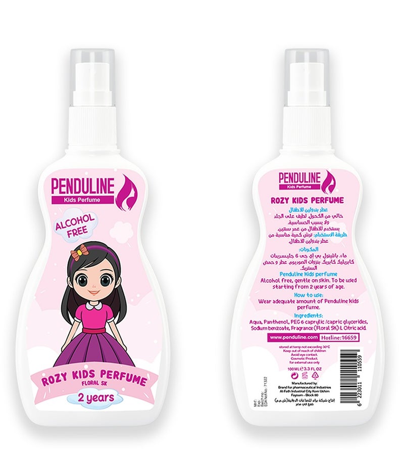 Penduline kids perfume for girls (Rozy ) 100 ml - Image 3