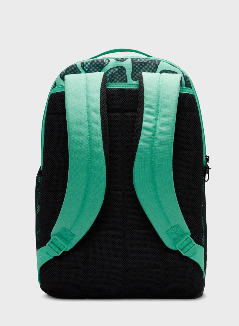 Nike Medium Brasilia Backpack