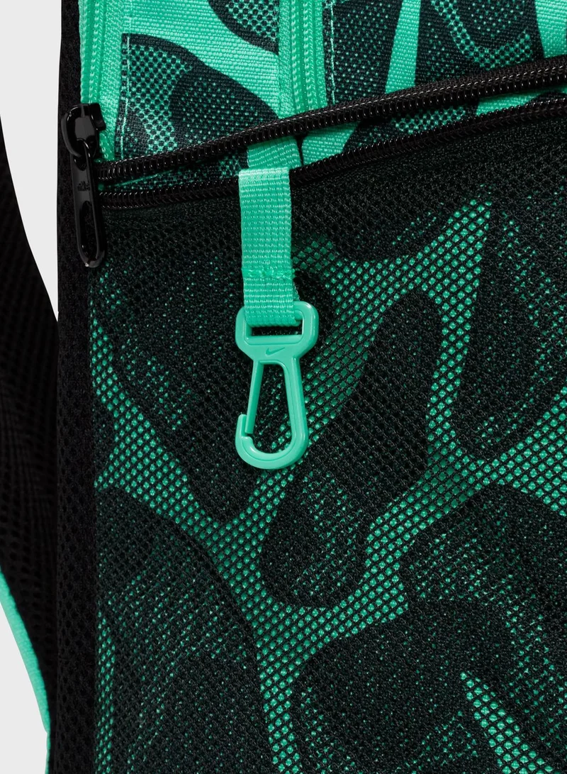 Nike Medium Brasilia Backpack