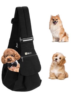 Excefore Hands Free Pet Sling Carrier for Small Dogs and Cats Adjustable Shoulder Strap Secure Clasp Soft and Breathable Material Perfect for Travel and Outdoor Activities  - Image 1