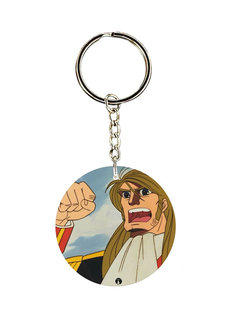 The Anime Jazerat alknz Key Chain