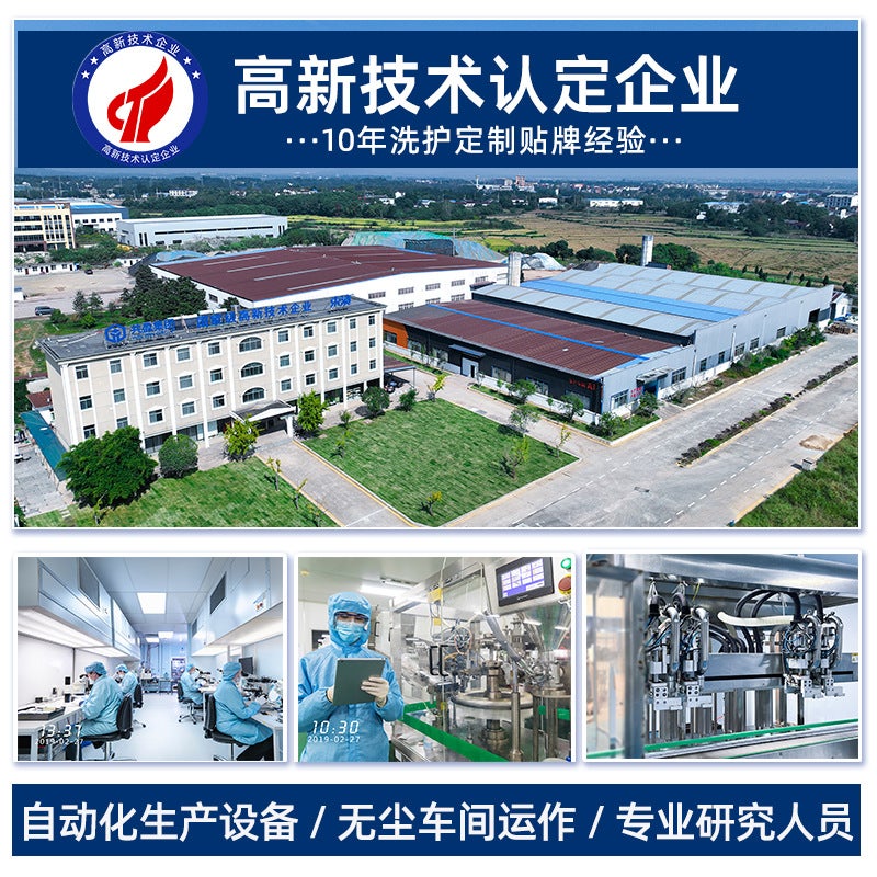 Bundled Bottled Coconut Oil Laundry Liquid Natural Gentle No Damage To Clothes Baby Clothes 2Kg Bottled - Image 5