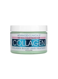 Advanced Clinicals Advanced Clinicals Collagen Boost Hair Treatment For Weak Color Treated Hair 340gm  - Image 1