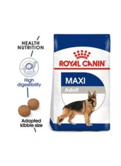 ROYAL CANIN Health Nutrition Maxi Adult Food 4kg  - Image 5