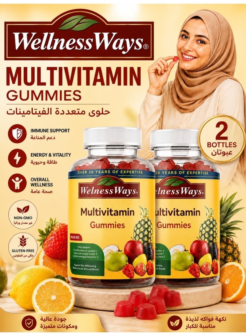 WelnessWays 2 Bottles Multivitamin Gummies for Adults - Multivitamin Gummy with B12 Biotin - Gelatin-Free Gummy Multivitamins for Men & Women - Vitamin Gummies with Zinc & Vitamin D - Non-GMO Gluten-Free - Image 1