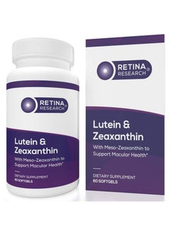 Lutein & Zeaxanthin Eye Vitamins Supplement - Supports Central Macula - Formulated by Doctors - 3rd Party Certified - Hypoallergenic - 60 Softgels