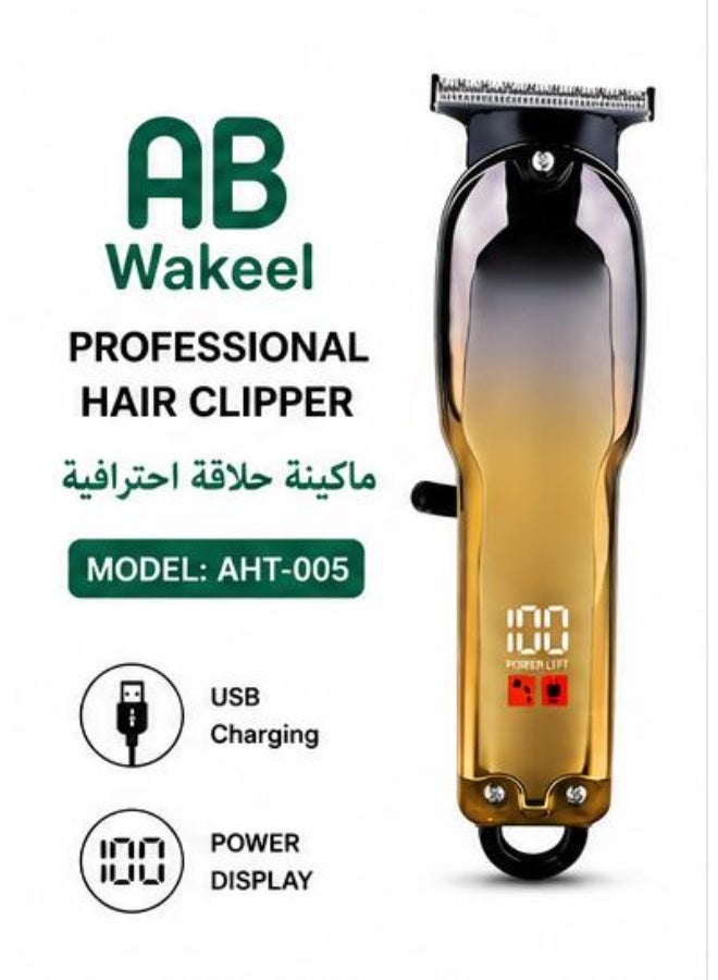 أب وكيل ماكينة حلاقة احترافية AB Wakeel قابلة للشحن USB بشفرة T مع شاشة عرض رقمية لاسلكية لقص الشعر واللحية ببطارية طويلة - Image 2