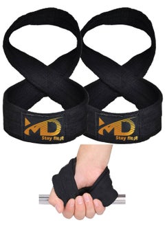 MD Figure-8 Weightlifting Wrist Straps For Pull Up Bars Powerlifting Gym, 2Pcs  - Image 1