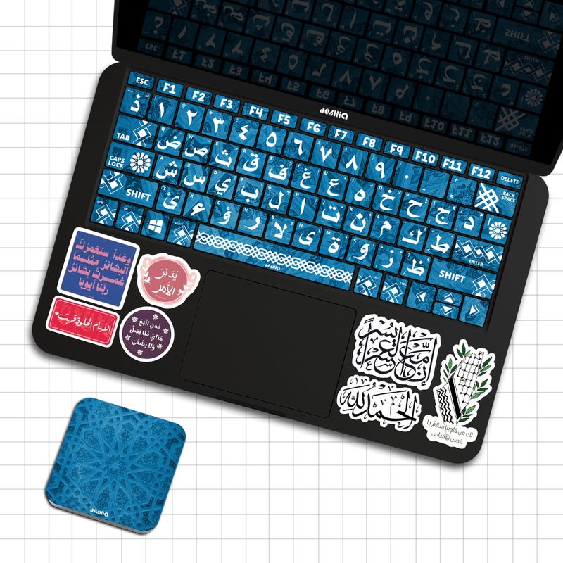 Keyboard stickers compatible with the majority of operating systems - Arabic style - SK/09