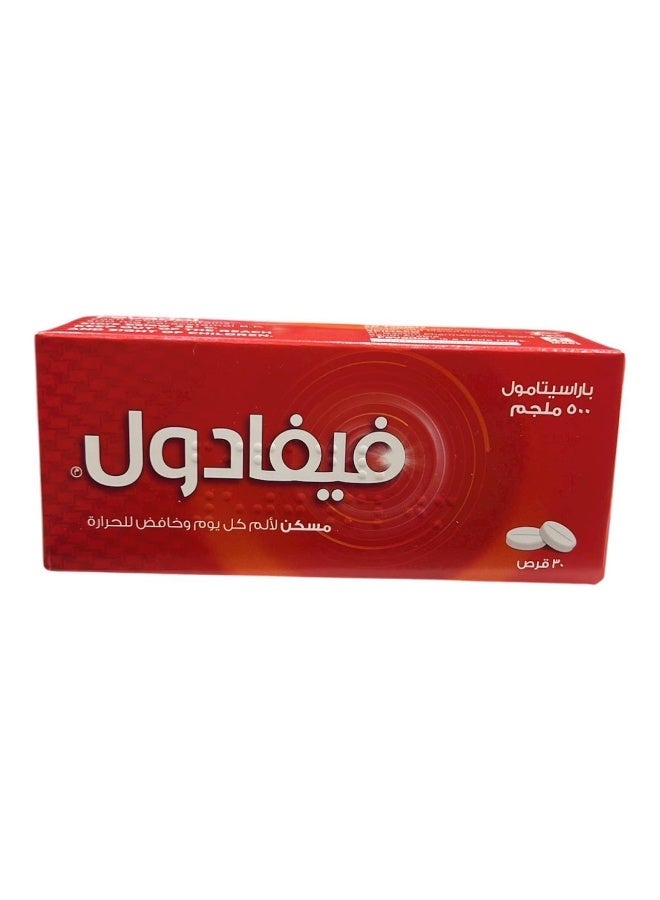 Fevadol 30 TABLETS - Image 3