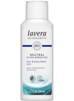 lavera lavera Neutral Shower Shampoo - with organic evening primrose - for skin and hair - suitable for neurodermatitis sufferers - PETA certified - vegan - natural cosmetics - 6,76 fl.oz.  - Image 1
