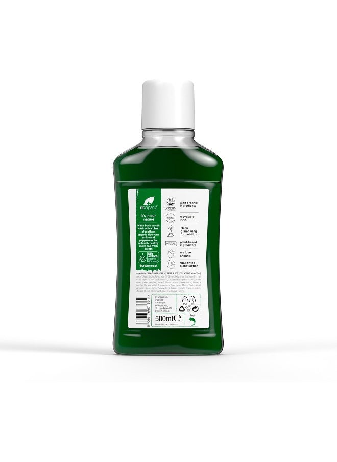 dr.organic Aloe Vera Mouthwash 500 Ml  - Image 2