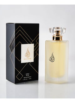 ماء الذهب سبايسي R159 مستوحي من سوفاج-او دي برفيوم 50مل 