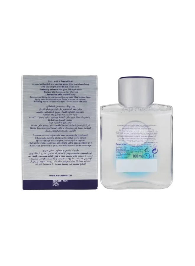 Nivea لوشن نيفيا للرجال بعد الحلاقة مع النعناع وماء الصبار - 100 مل - Image 2