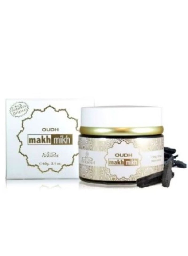 نبيل بخور عود مخ ميخ أسود 60جرام