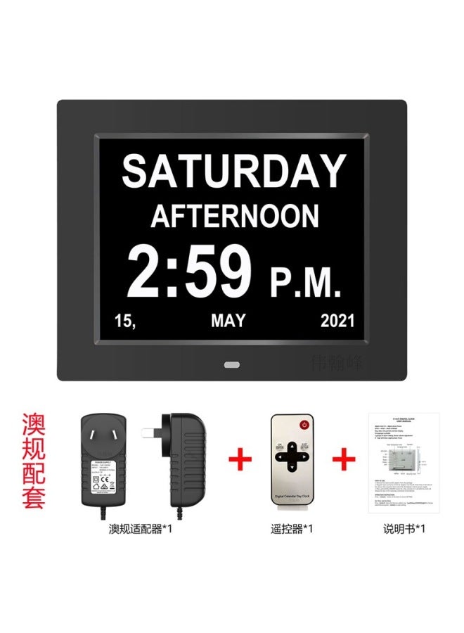 Hot 8-inch Digital Clock Digital Photo Frame Electronic Lcd Screen For The Elderly To Take Medicine To Remind The Anti-stunned Clock Machine - Image 1