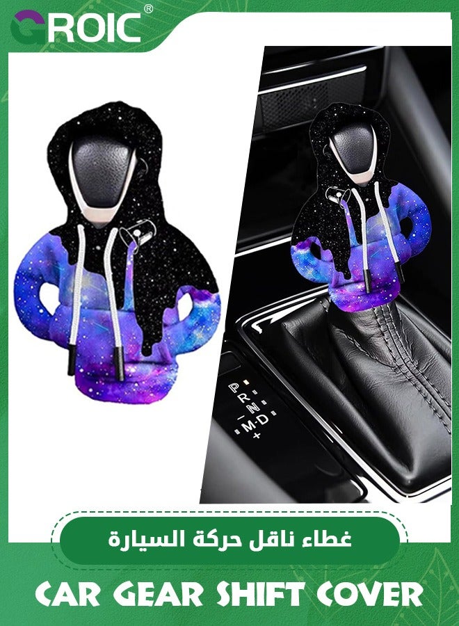 غطاء ناقل الحركة للسيارة، غطاء مقبض ناقل الحركة المضحك، هودي سويت شيرت، هودي ناقل الحركة المضحك، ديكور واقي عصا ناقل الحركة للسيارة، إكسسوارات داخلية للسيارة - Image 1