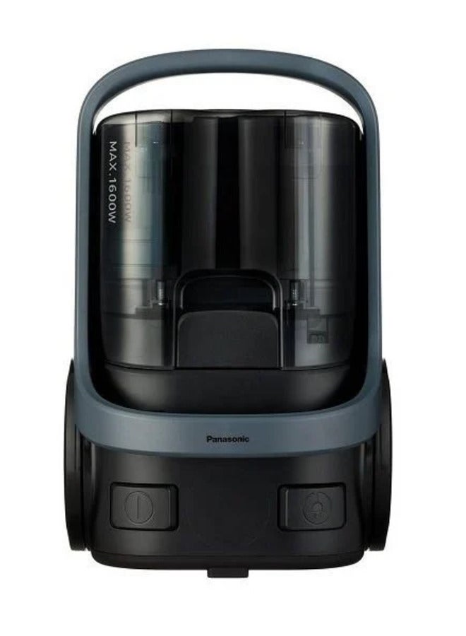 Panasonic Bagless Vacuum Cleaner 2.2 L 1600 W MC-CL601A747 Black - Image 1