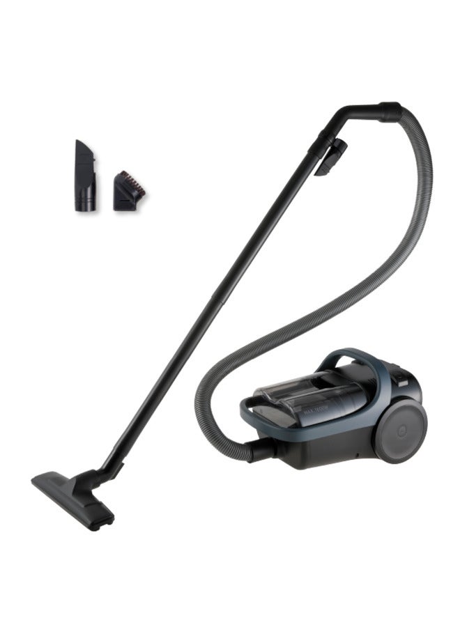 Panasonic Bagless Vacuum Cleaner 2.2 L 1600 W MC-CL601A747 Black - Image 3