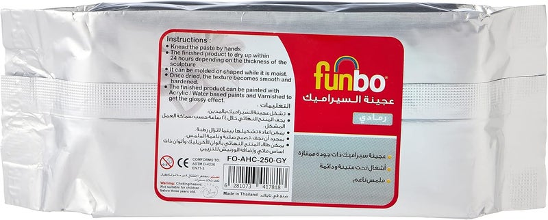 Funbo Air Hardening Clay 250 Grams - Grey - Image 2