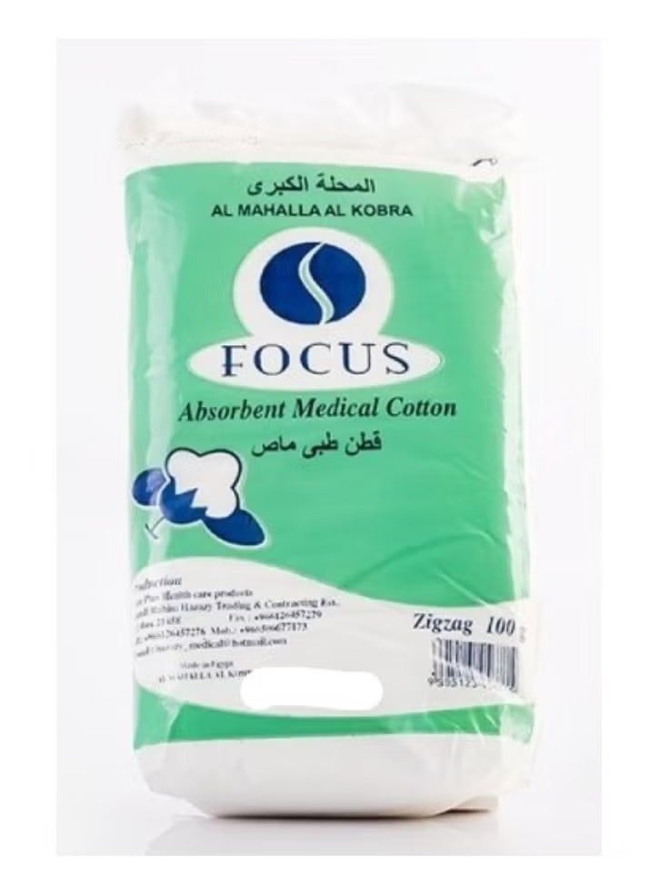 Foucs Focus medical cotton 100 grams