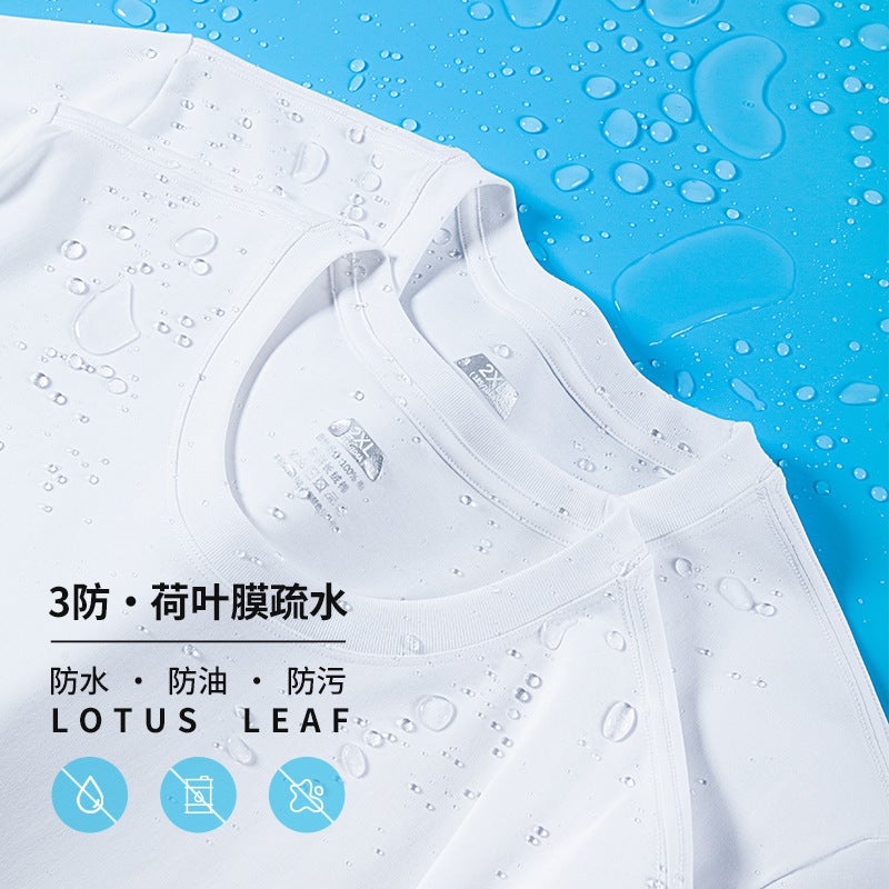 3rd Gen Water Cloud Cotton Unisex T-shirt White  - Image 2