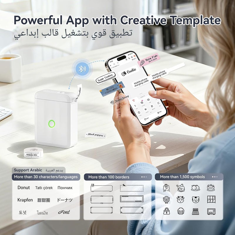 NIIMBOT D110 Mini Label Maker with 3 Rolls - Portable Bluetooth Thermal Printer for Home, Office, and School - Image 5